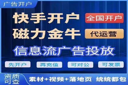 行业领先企业如何运用百度信息流推广提升业绩