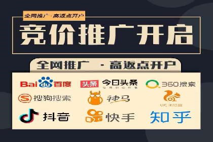 案例对比：SEM竞价专员不同策略效果